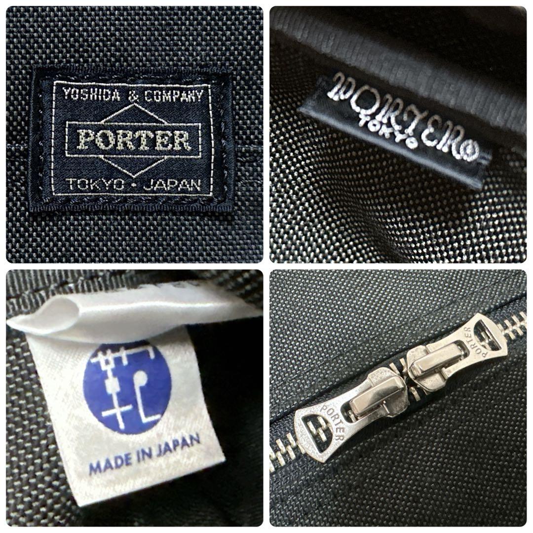 【美品】PORTER スモーキー ボストンバッグ L ブラック 黒 デニム