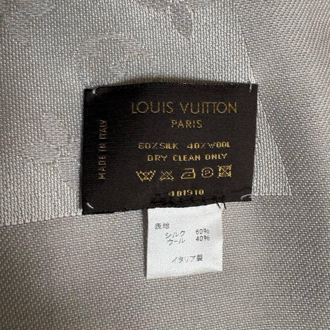 LOUIS VUITTON　ショール・モノグラム　 ストール 　グレー
