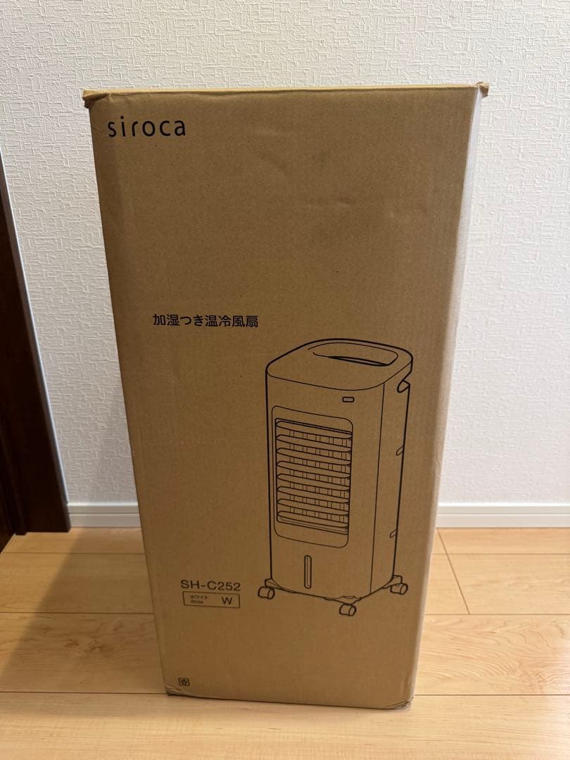 *美品*siroca シロカ SHーC252 加湿つき温冷風扇2021年製