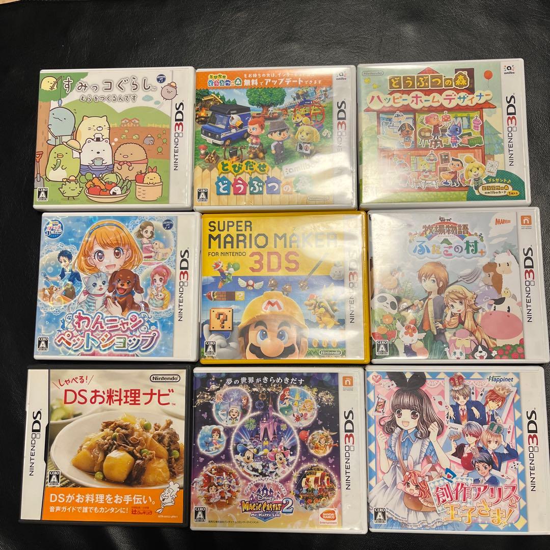 DS ・3DS ソフト　34本セット