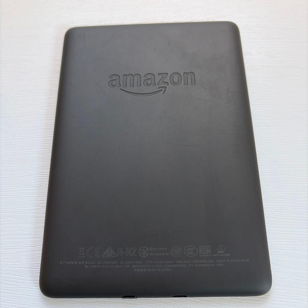 Kindle Paperwhite 第10世代本体 ブラックWi-Fi 8GB