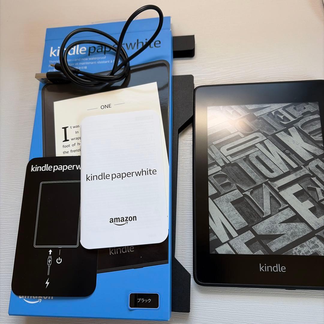 Kindle Paperwhite 第10世代本体 ブラックWi-Fi 8GB