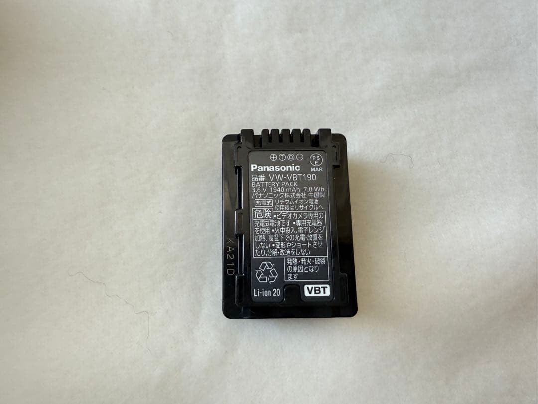 パナソニック ビデオカメラ FULL HD HC-V480MS-K