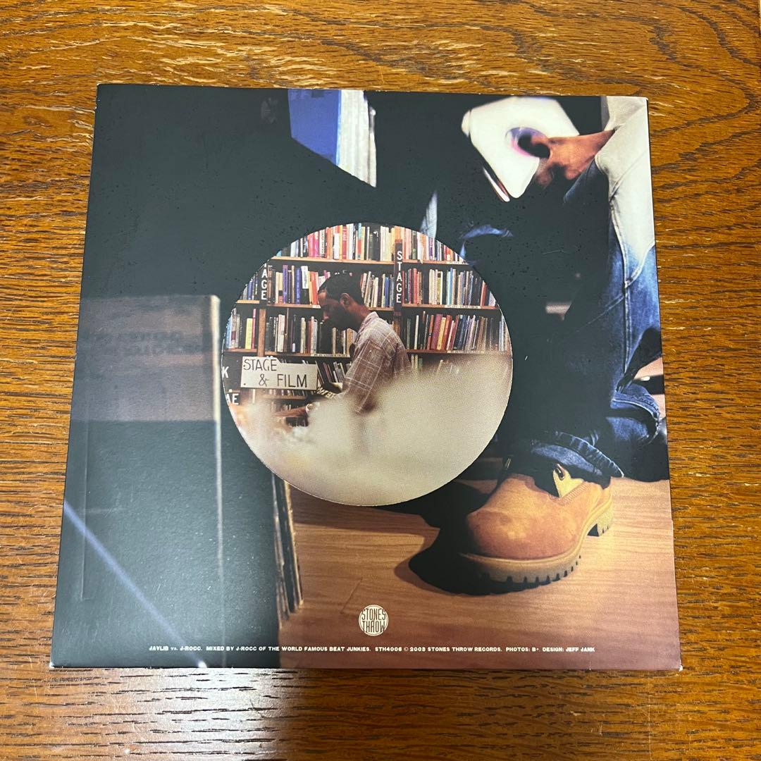 廃盤 Jaylib Vs J Rocc 7\" レコード