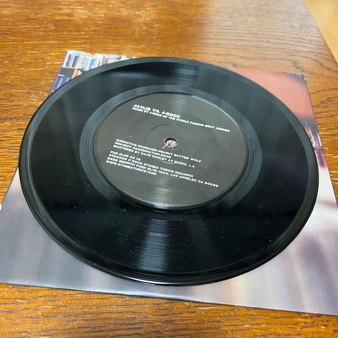 廃盤 Jaylib Vs J Rocc 7\" レコード