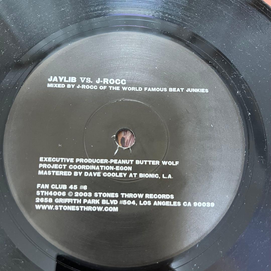 廃盤 Jaylib Vs J Rocc 7\" レコード