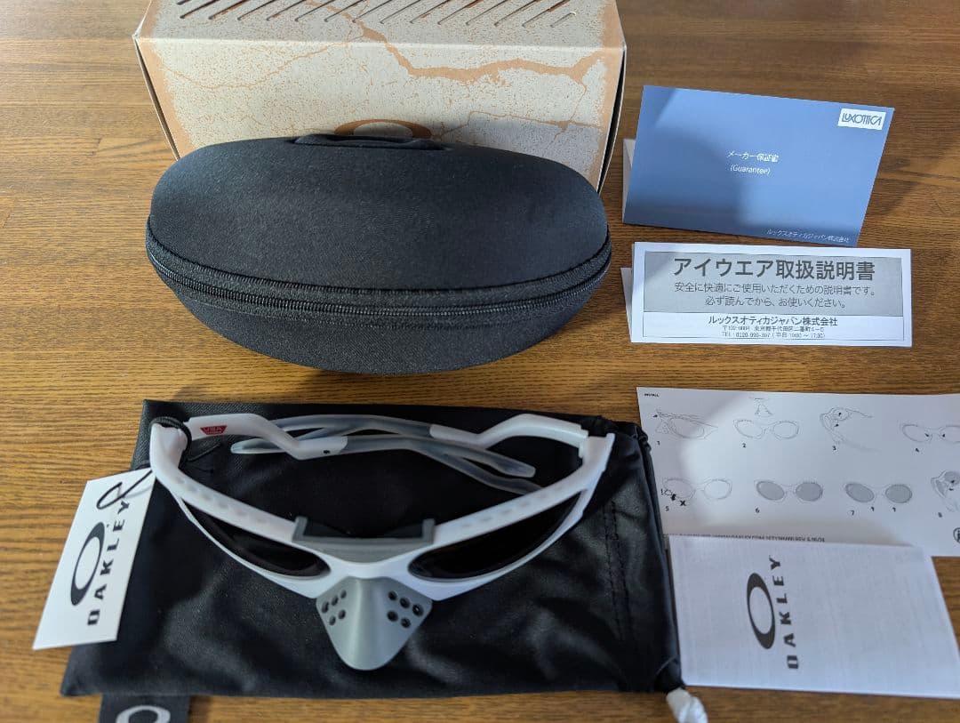 OAKLEY Plantaris Seek オークリー プランタリス シーク