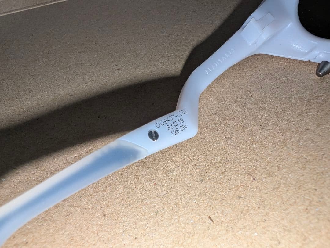 OAKLEY Plantaris Seek オークリー プランタリス シーク