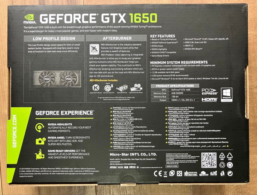 MSI GeForce GTX 1650 4GT LPグラフィックボード