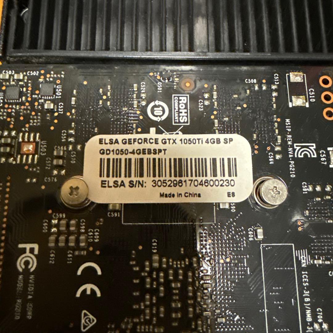 グラフィックボード・グラボ・ビデオカード ELSA GTX1050ti 4GB