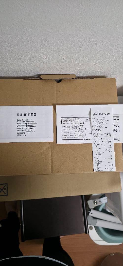 SHIMANO ForceMaster　25 300DH