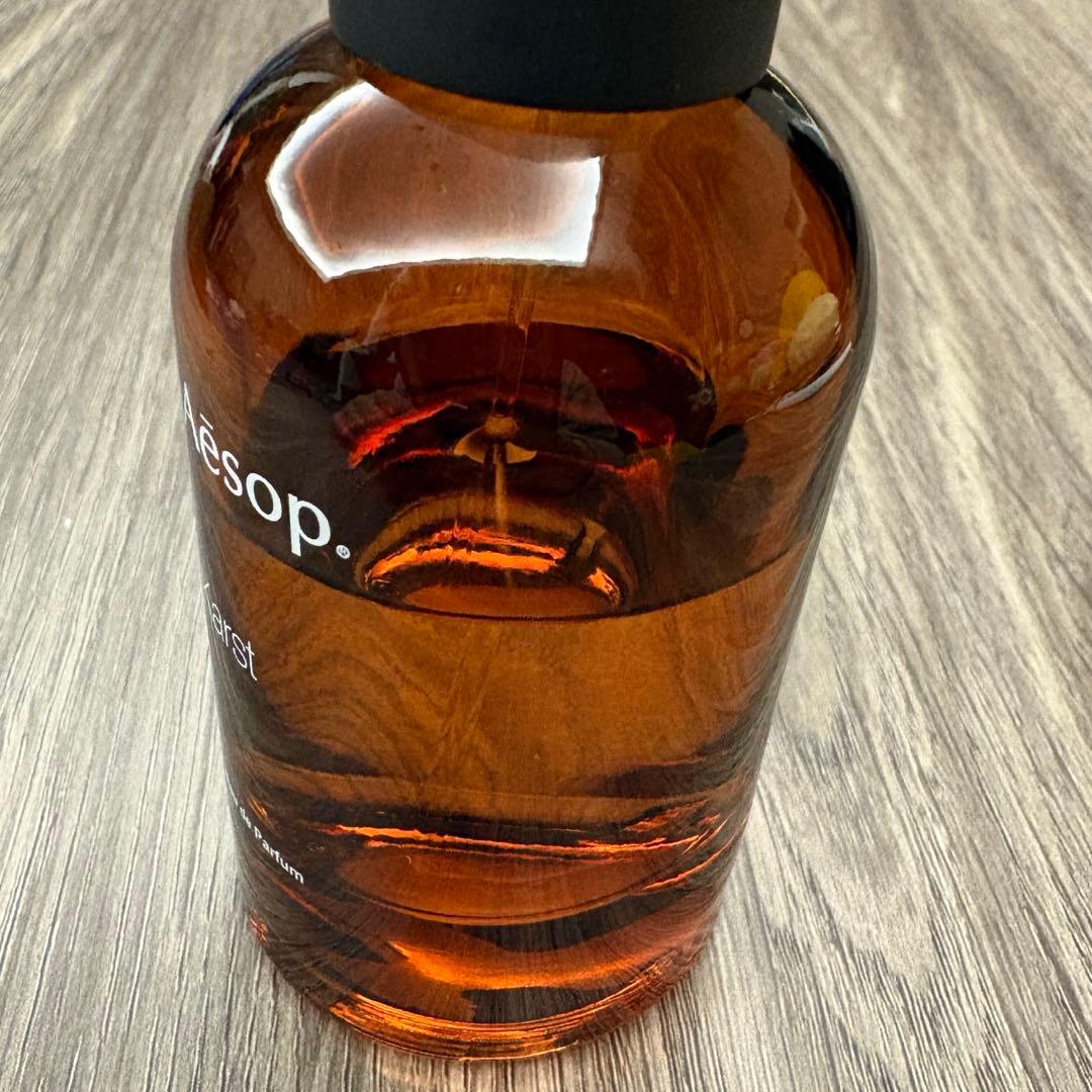 aesop カースト オードパルファム 50ml