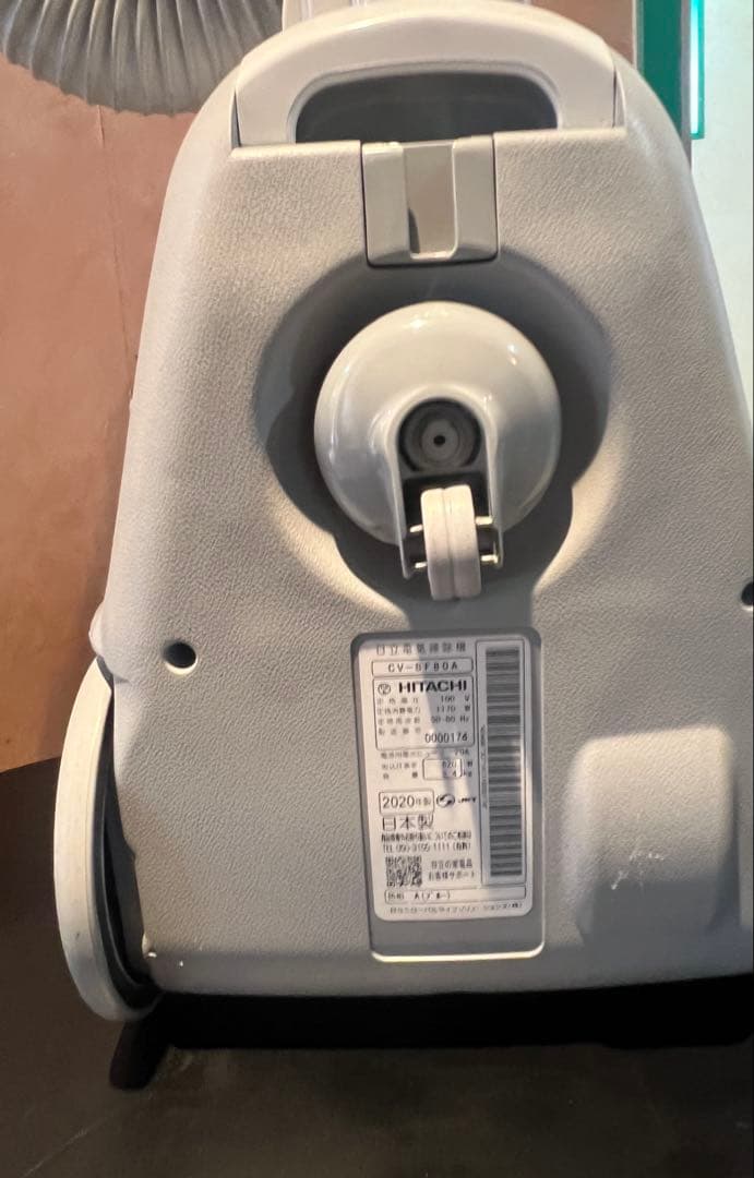 CV-SF80A日立サイクロン掃除機