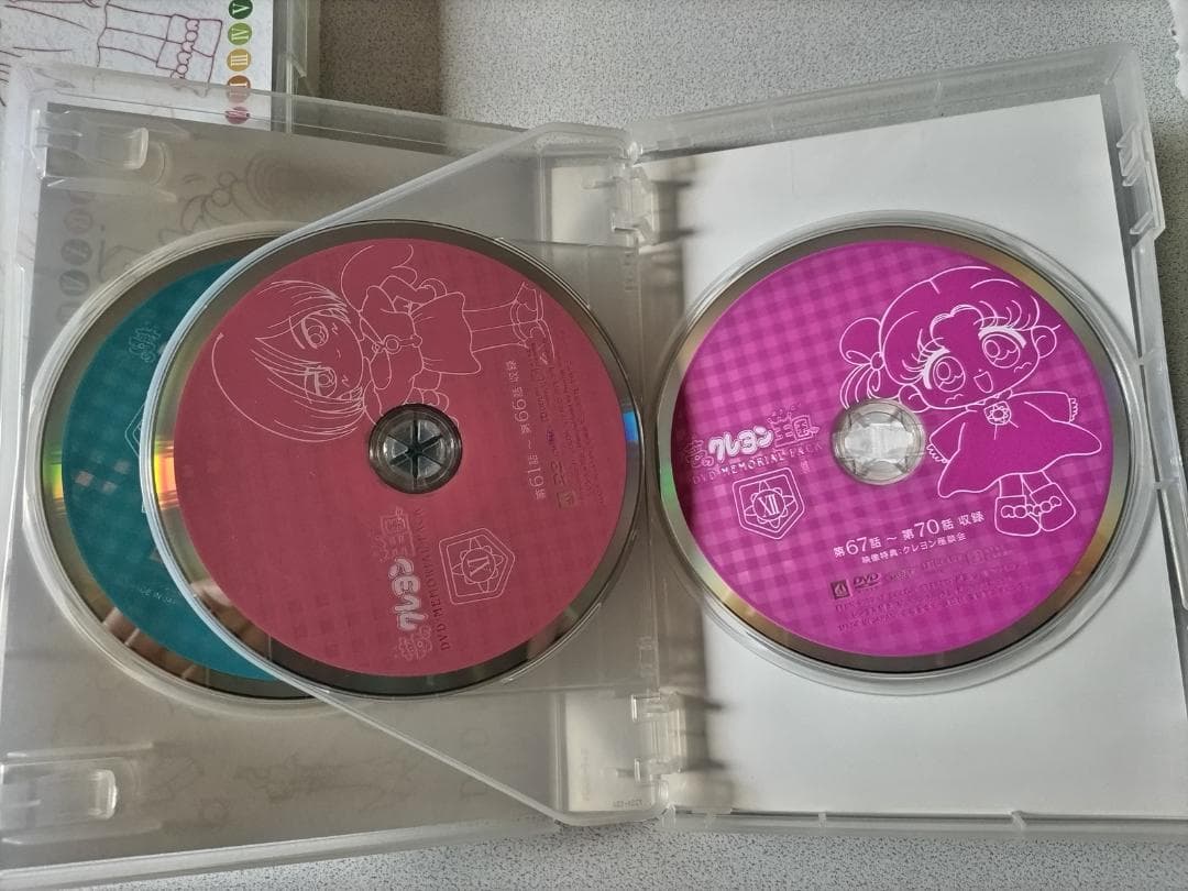 アニメ「夢のクレヨン王国」DVDメモリアルパック