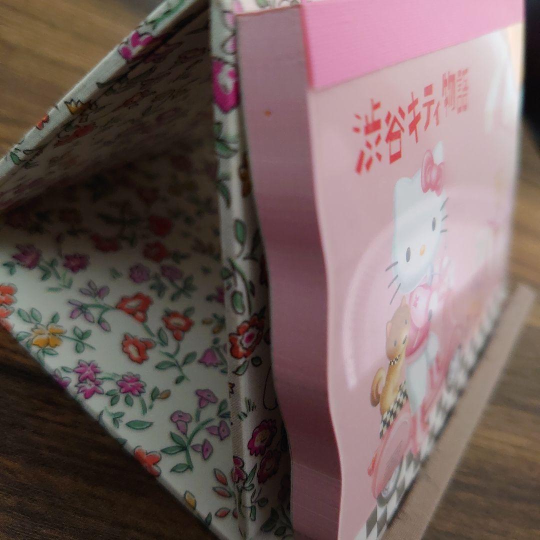 新品未使用♡ハローキティ渋谷ダイカットメモ