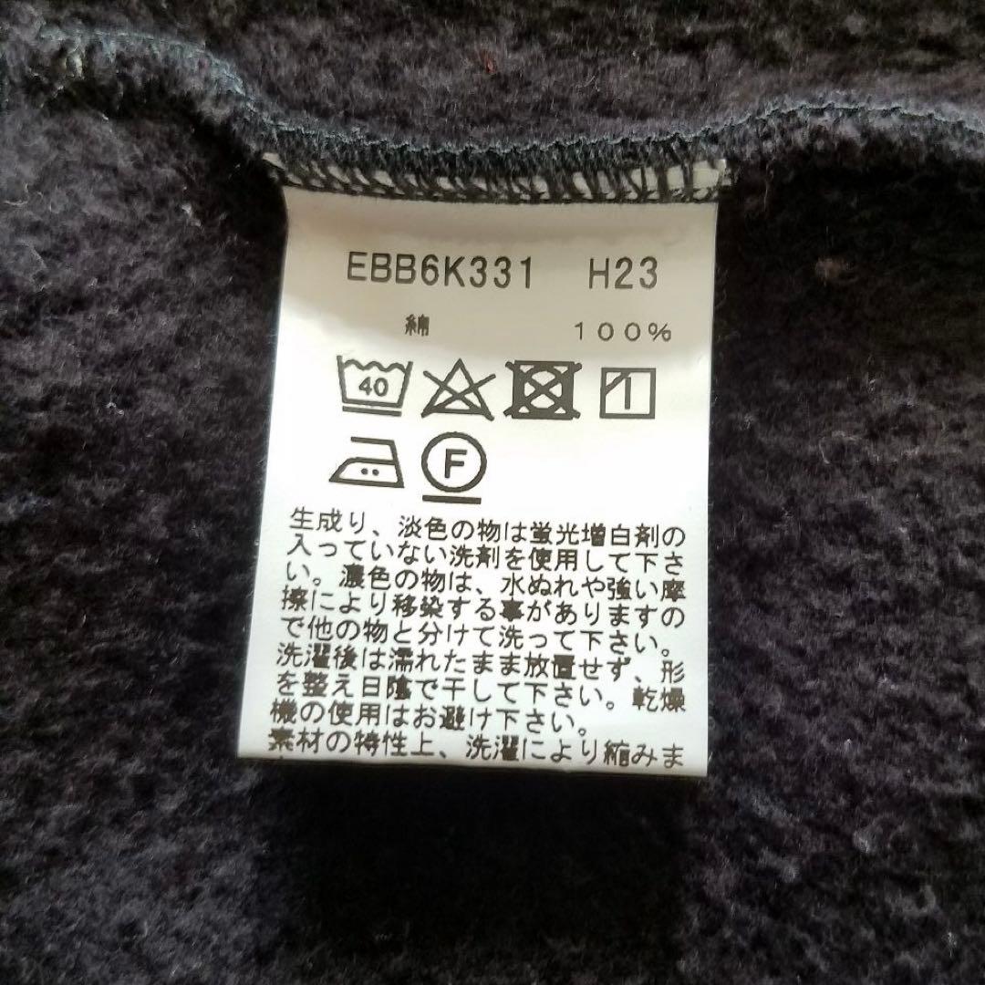 美品✨アニエスベー×アダムエロペ フロントジップカーディガン ブラック