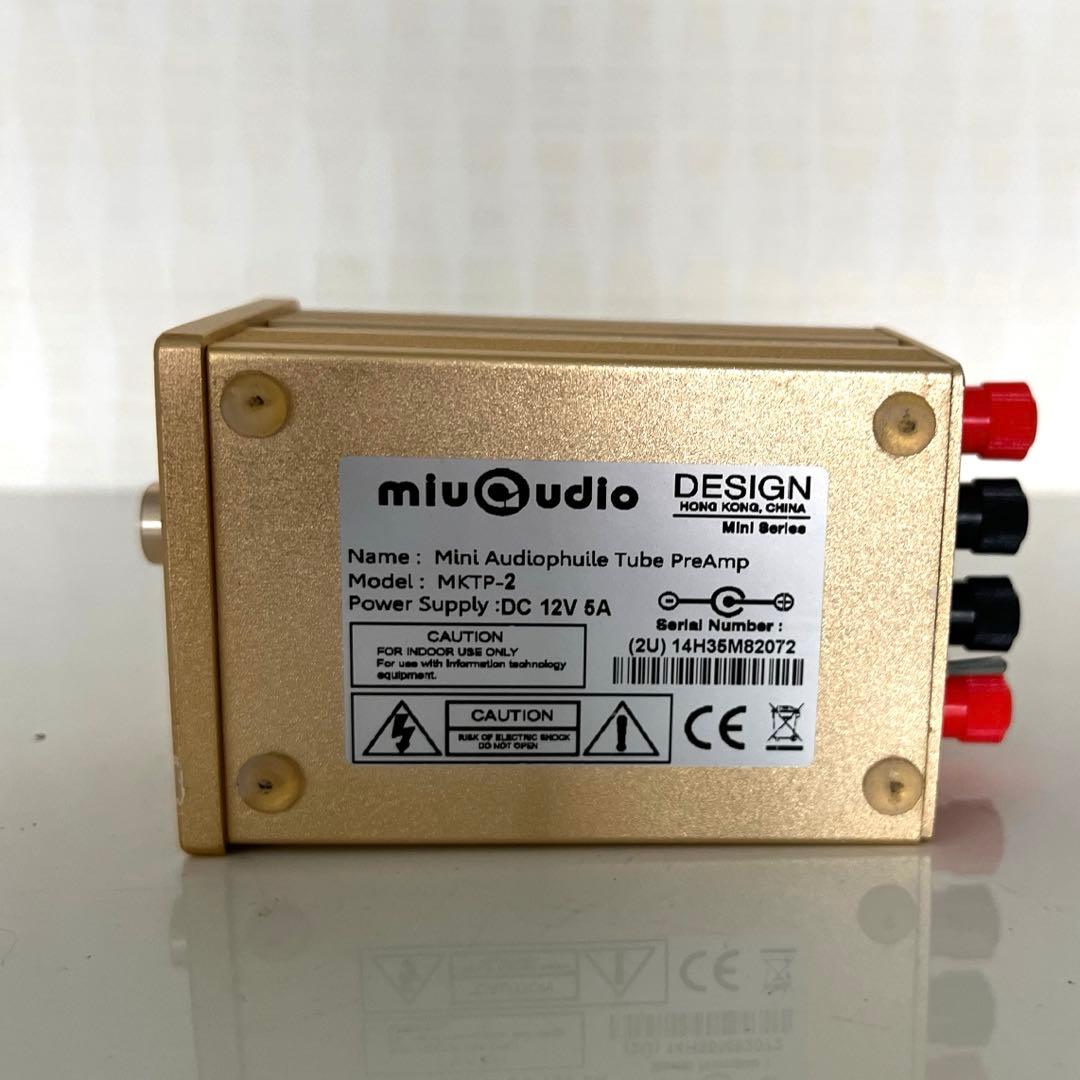 今月限定‼️【miuaudio MKTP-2 】ERNESTOLO 真空管アンプ