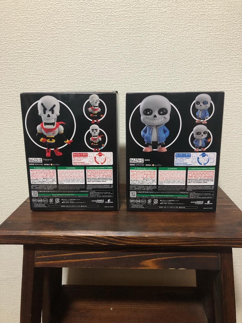 新品未開封　UNDERTALE ねんどろいど Papyrus & Sans