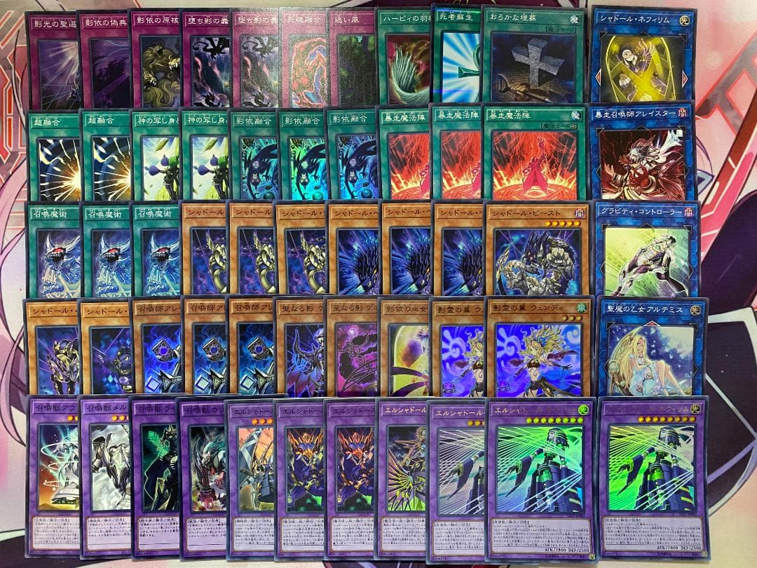【24時間以内発送】遊戯王　シャドール　本格構築済みデッキ