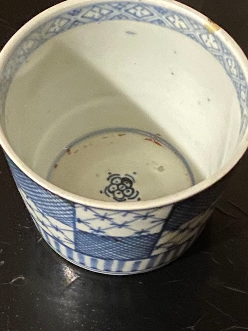 江戸時代　そば猪口　３種