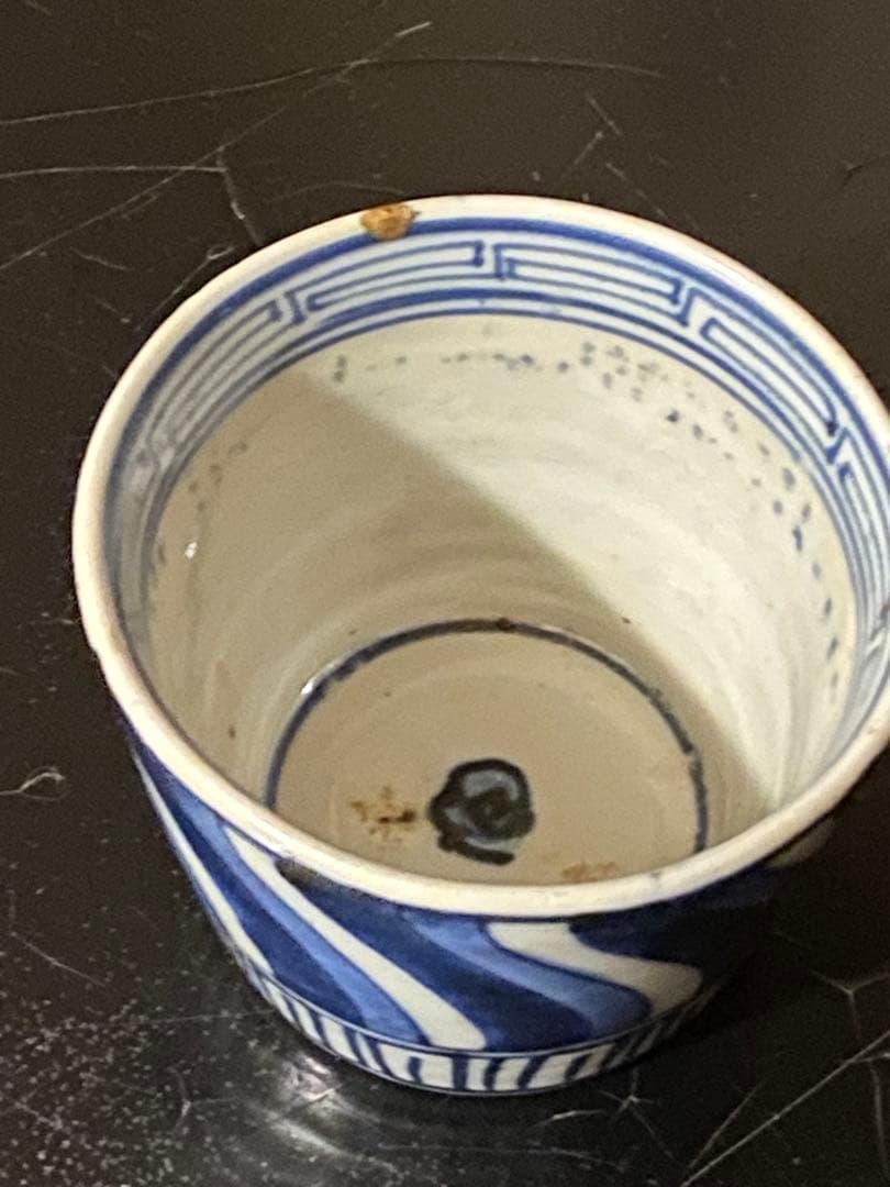 江戸時代　そば猪口　３種