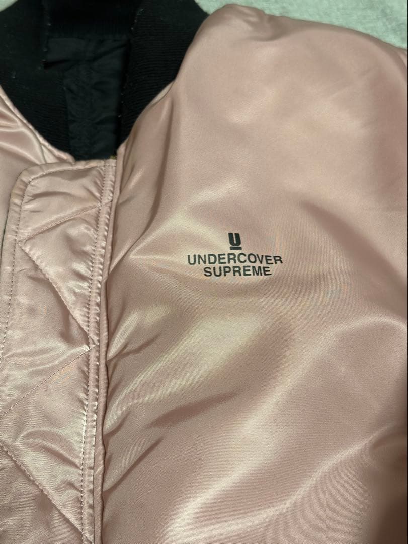 超希少L Supreme × UNDERCOVER MA-1 フライトジャケット