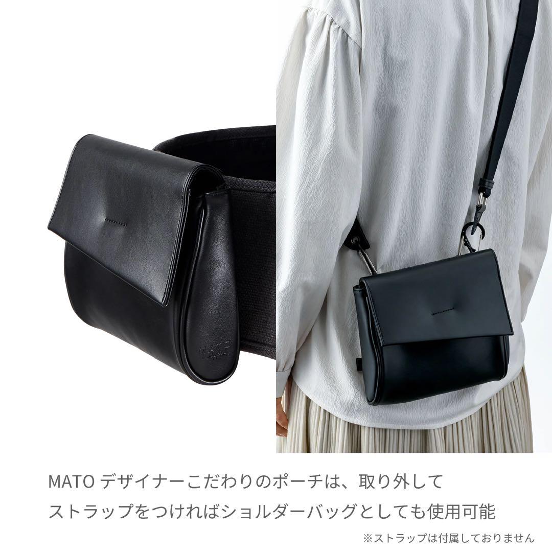 MATO × BABY&Me Beren firstセット　チャコール