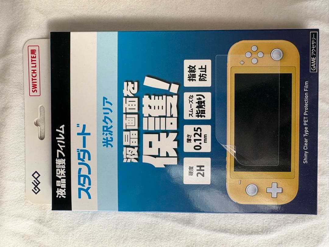 【まりる】　Switch Lite 本体と保護フィルムなど一式