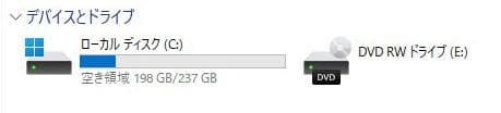 値下★DELL Vostro3681/i5-10400/8GB/SSD256GB