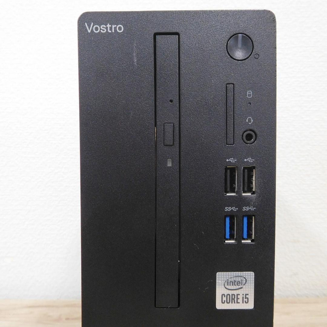 値下★DELL Vostro3681/i5-10400/8GB/SSD256GB