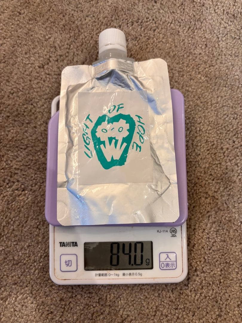 アズイリス　炭酸パック　84g