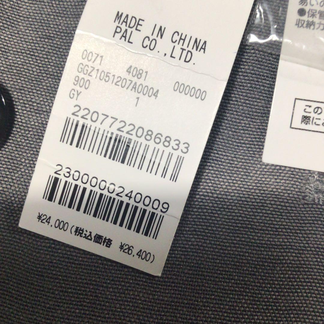 新品タグ付き定価26400円GALLARDAGALANTE メッシュジャケット