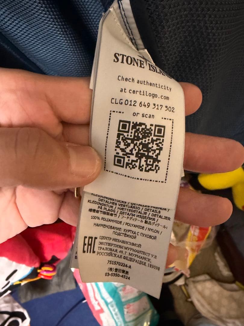 美品STONE  MODIFIED PANAMA DOWN COAT