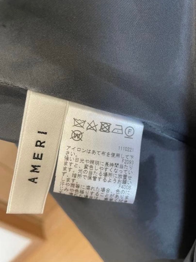 スカート Ameri RIDERS FLARE SKIRT
