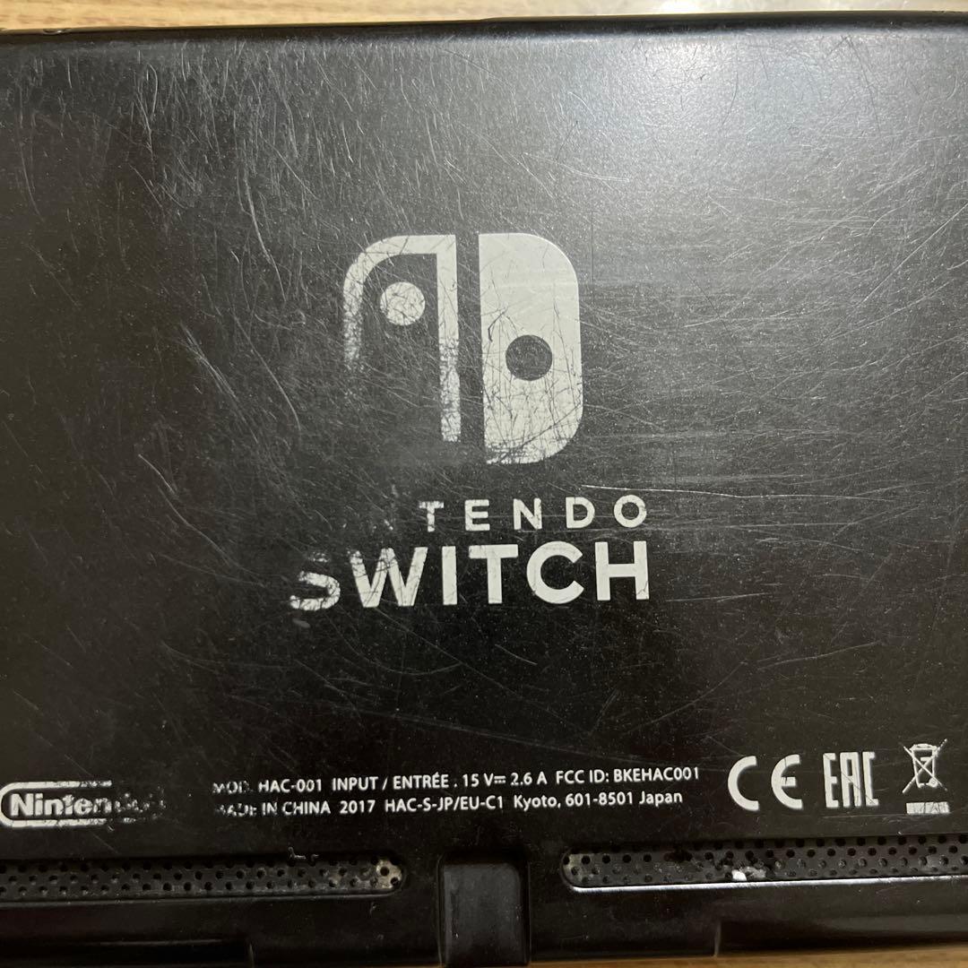Nintendo Switch 本体 ブラック 画面のみ