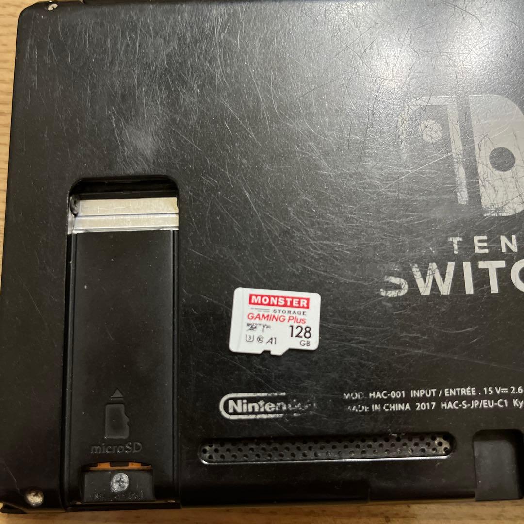 Nintendo Switch 本体 ブラック 画面のみ