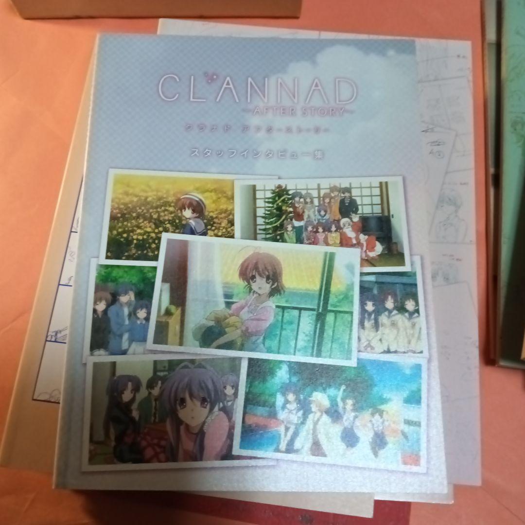 CLANNAD アフターストーリー 原画集 絵コンテ集 設定資料集 パズルブッ