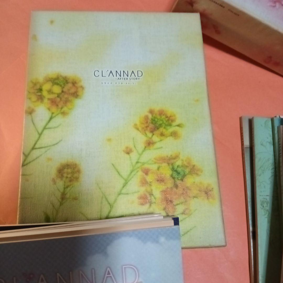 CLANNAD アフターストーリー 原画集 絵コンテ集 設定資料集 パズルブッ