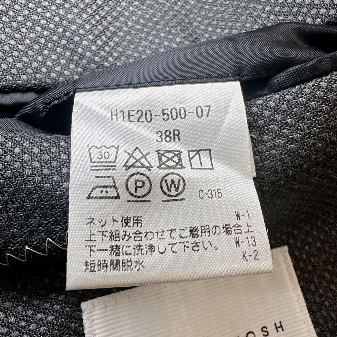 美品✨MACKINTOSH PHILOSOPHYトロッタージャケット M グレー