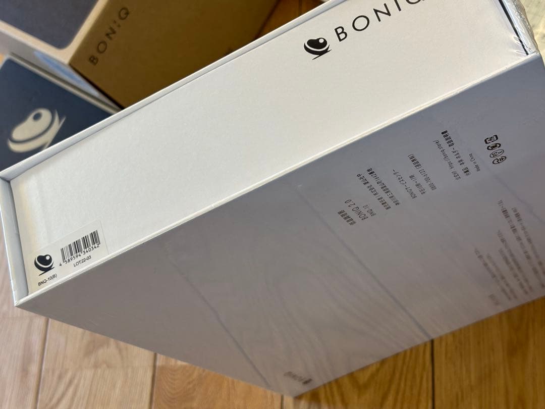 【新品未使用】boniq 2.0 セット