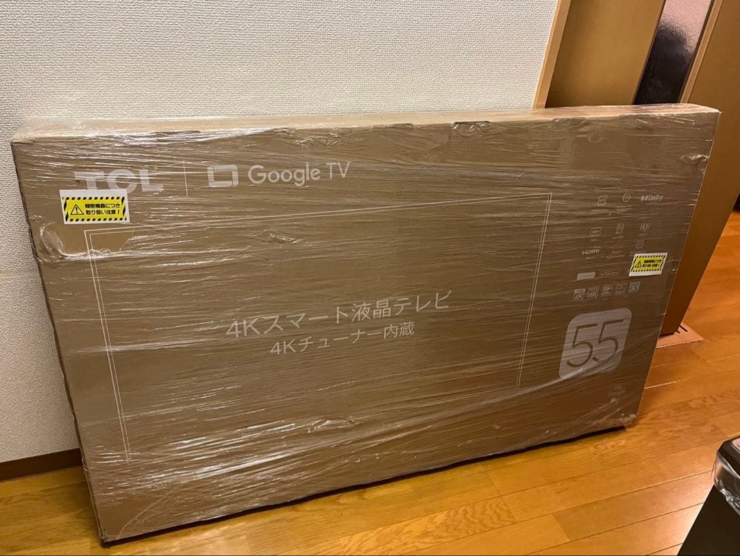 TCL 55P6K 55V型 4K液晶テレビGoogleTV搭載 YouTube