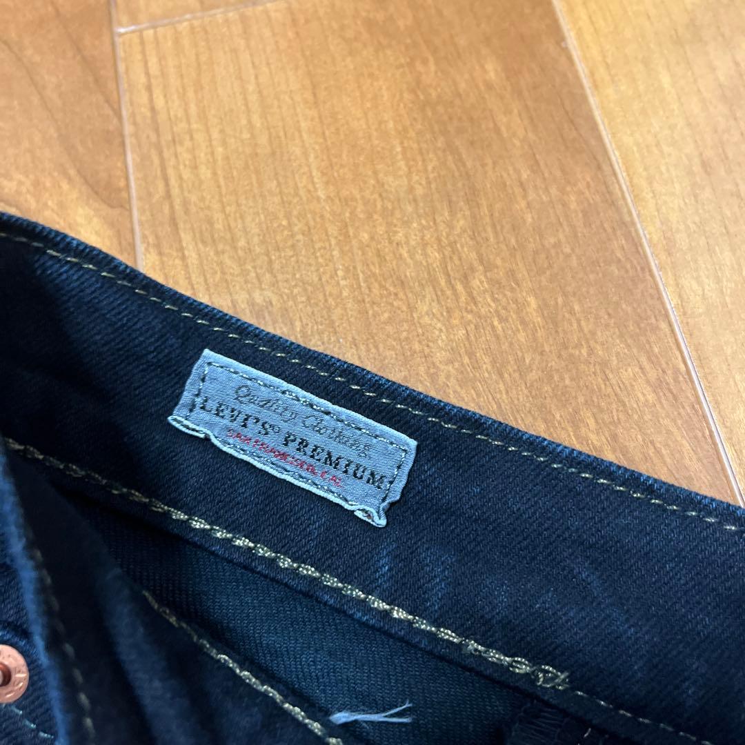 希少美品　JUNYA WATANABE ブラック サルエル　デニム パンツ　M