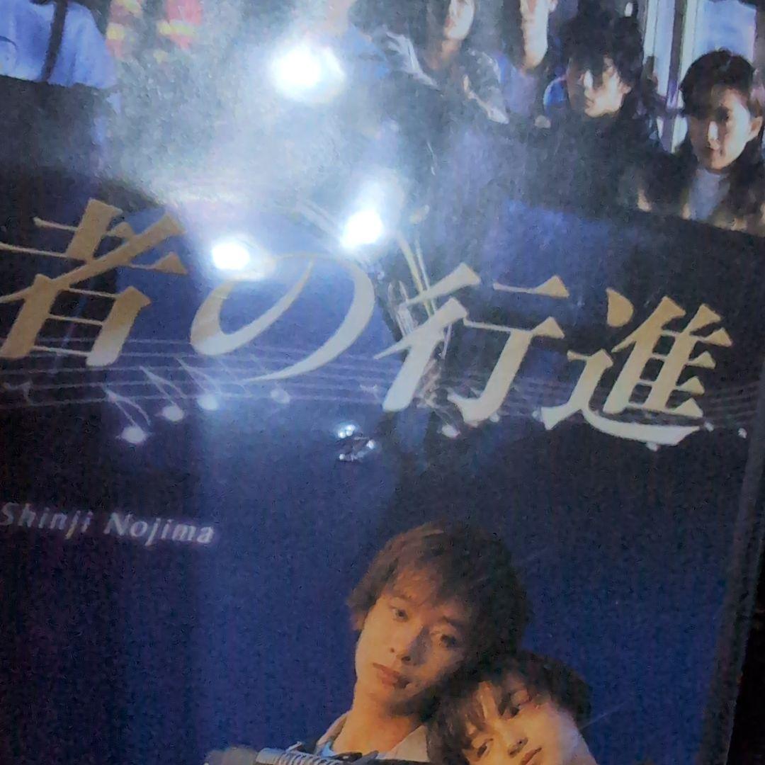 [お勧め] 聖者の行進 DVD-BOX〈4枚組〉全12話!! 見応えあります！