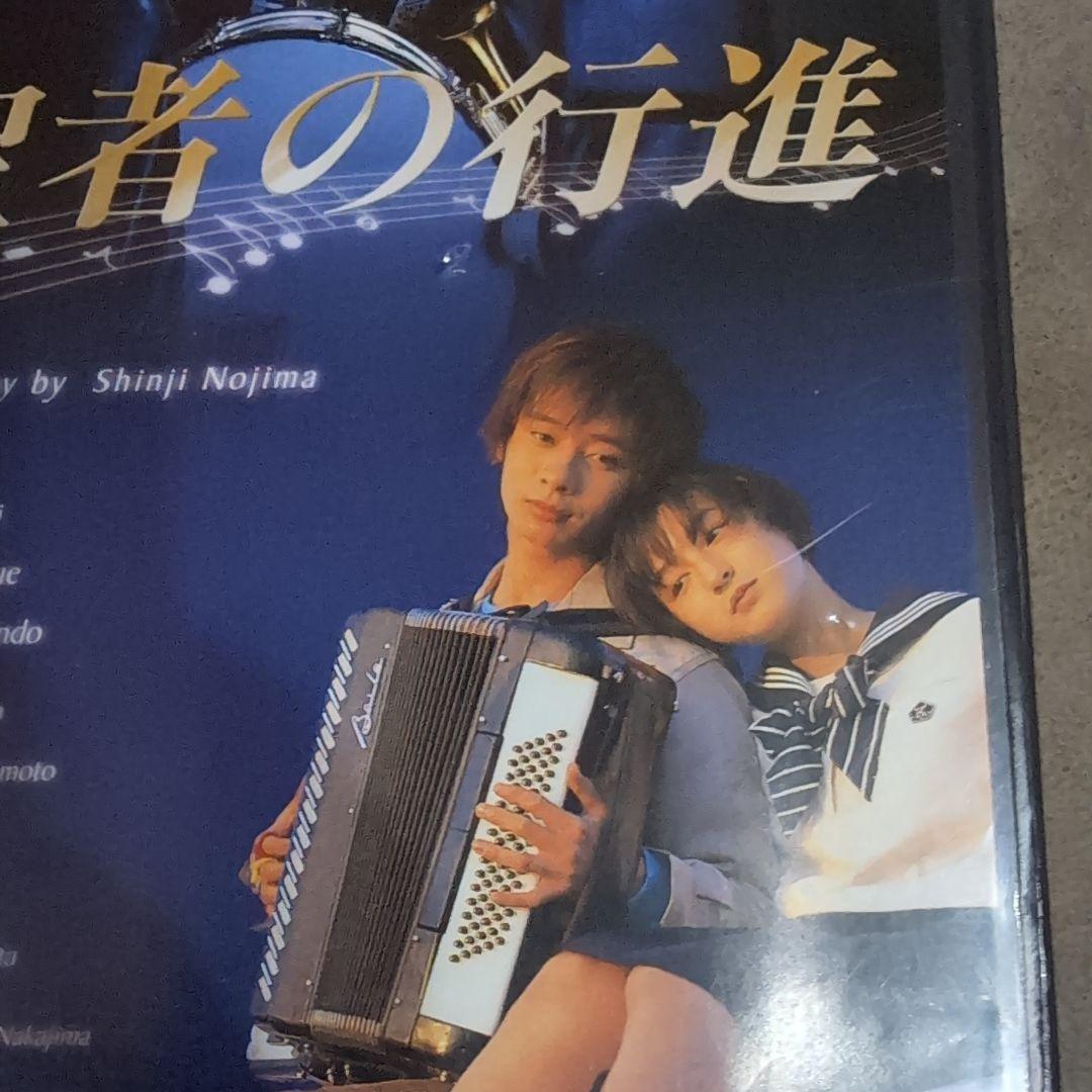 [お勧め] 聖者の行進 DVD-BOX〈4枚組〉全12話!! 見応えあります！