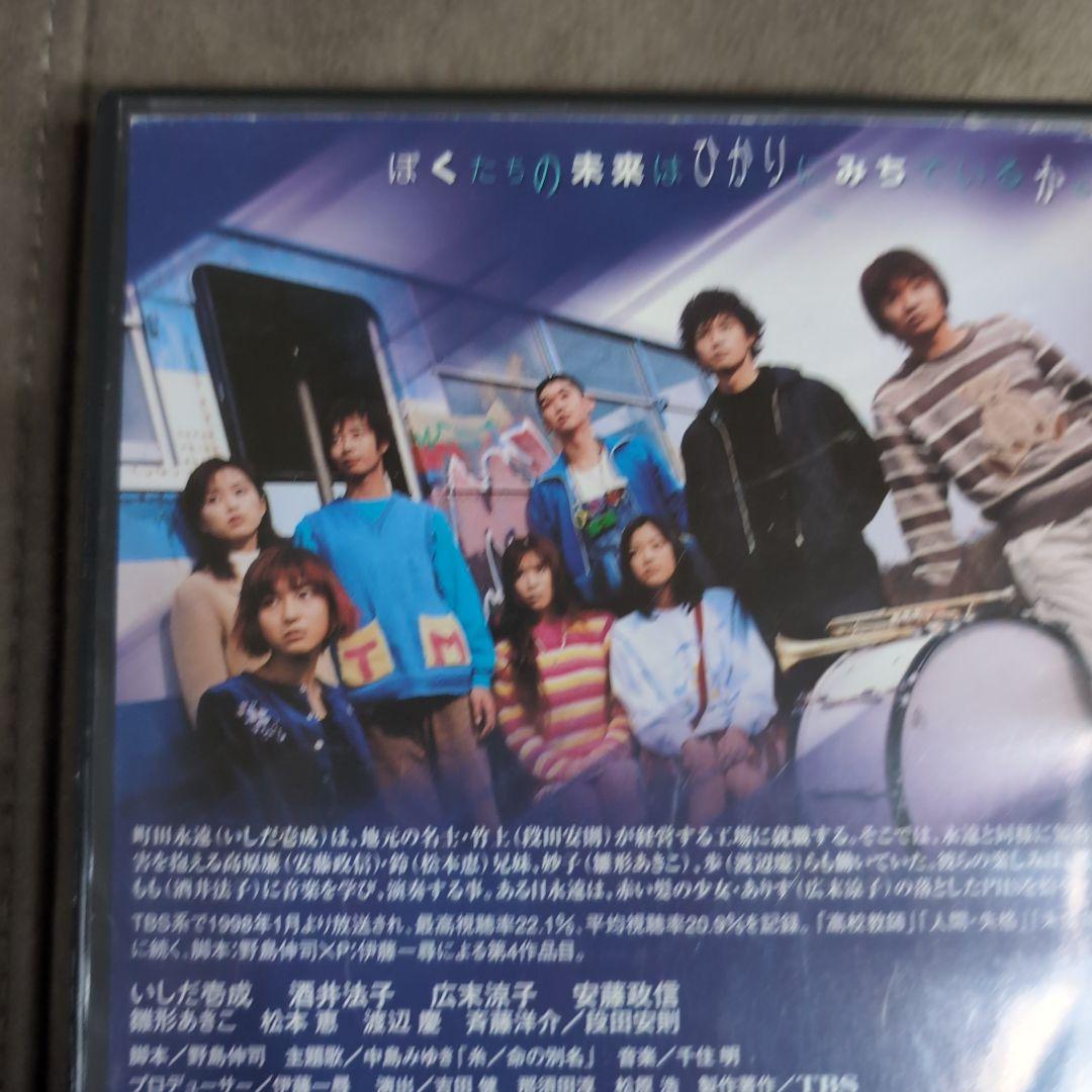 [お勧め] 聖者の行進 DVD-BOX〈4枚組〉全12話!! 見応えあります！