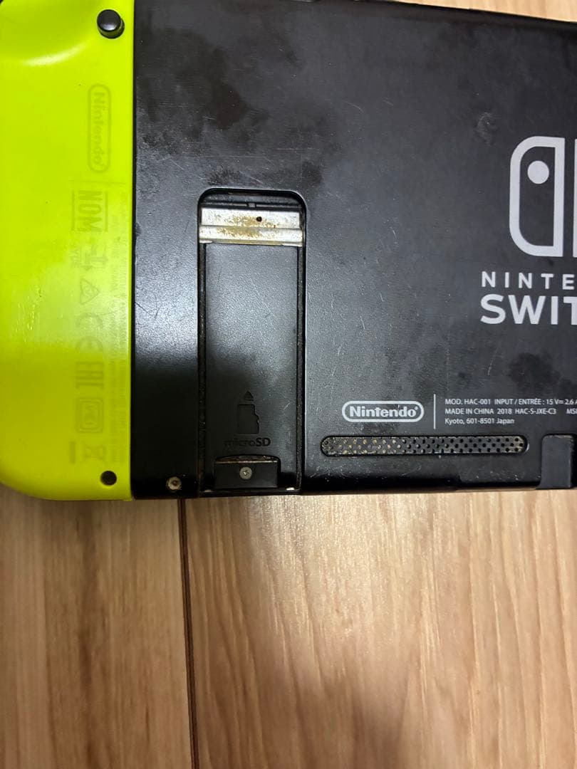 Nintendo Switch 本体 Joy-Con ACアダプター詳細必読