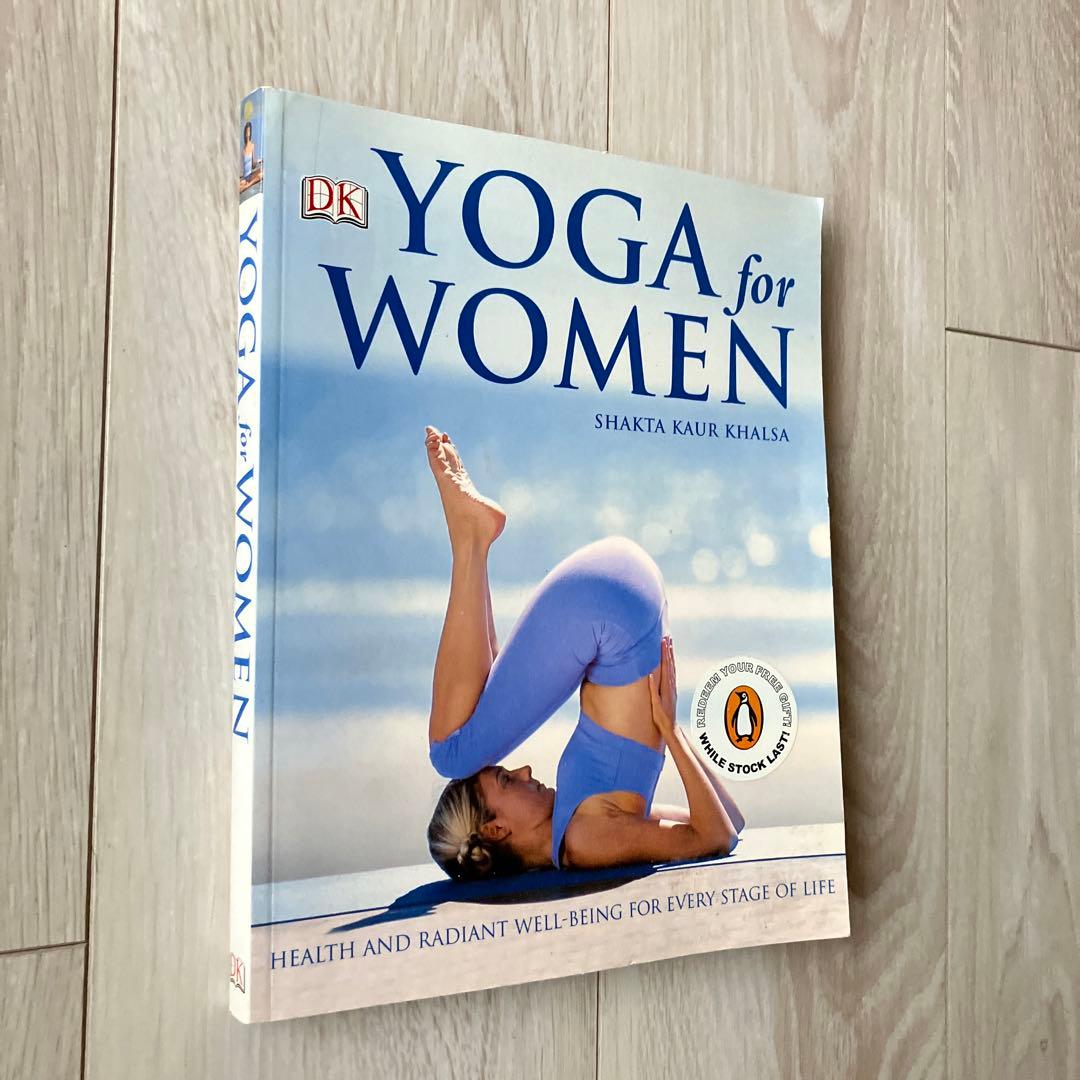 匿名配送YOGA for WOMEN by SHAKTA ヨガ　マタニティヨガ
