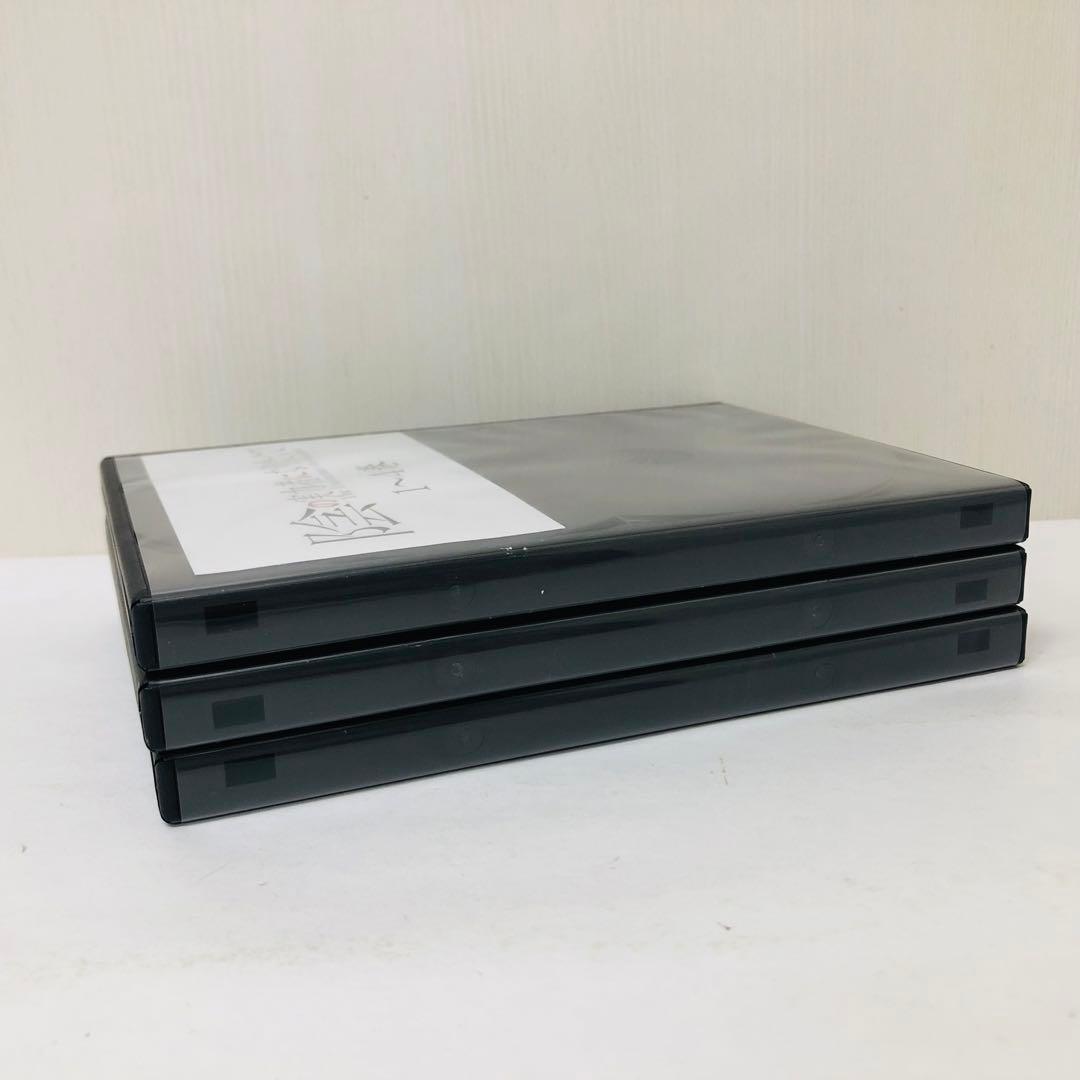 【シーズン1+シーズン2全巻】陰の実力者になりたくて！　 DVD全巻セット　14