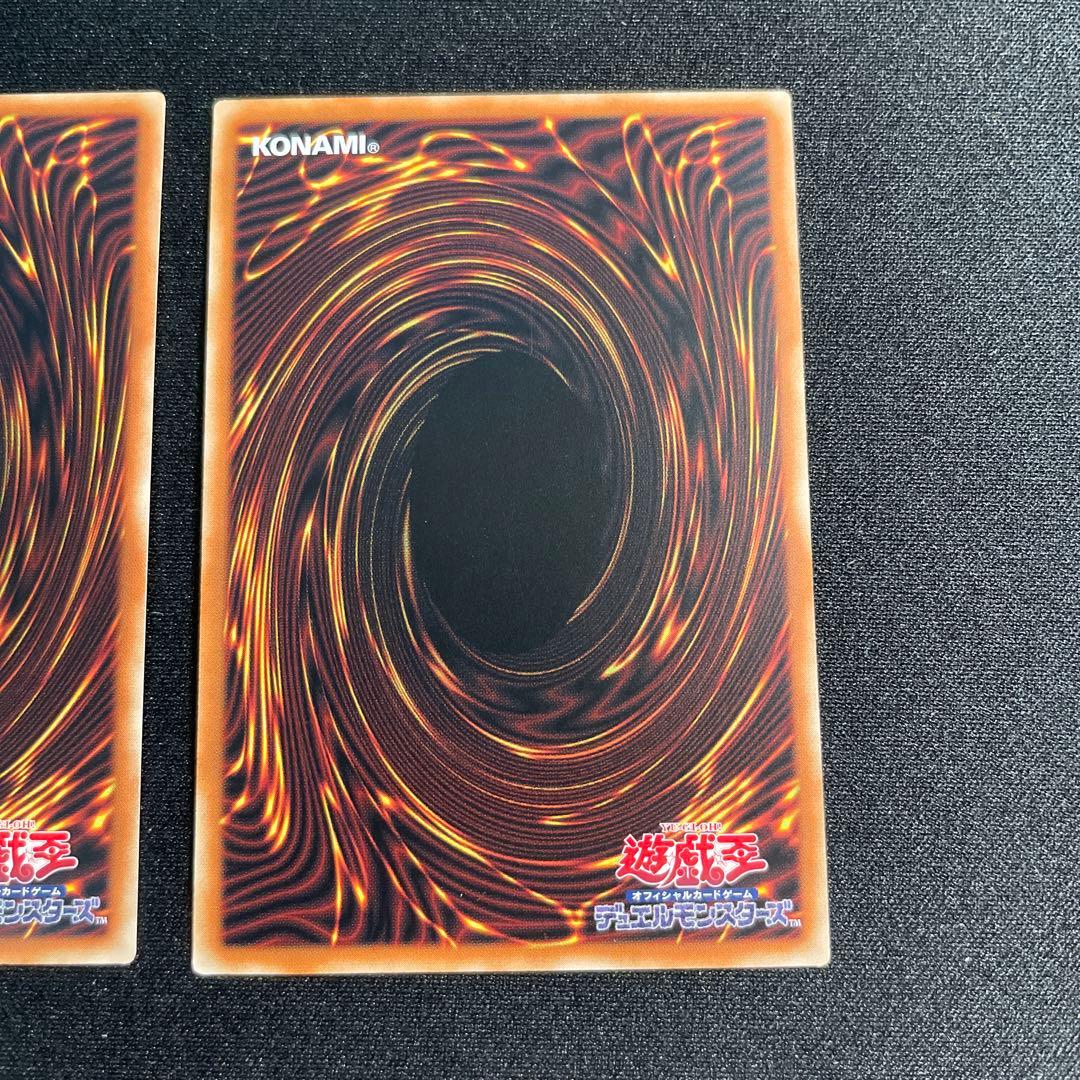 遊戯王　黒い旋風　アジア版　25thシークレット