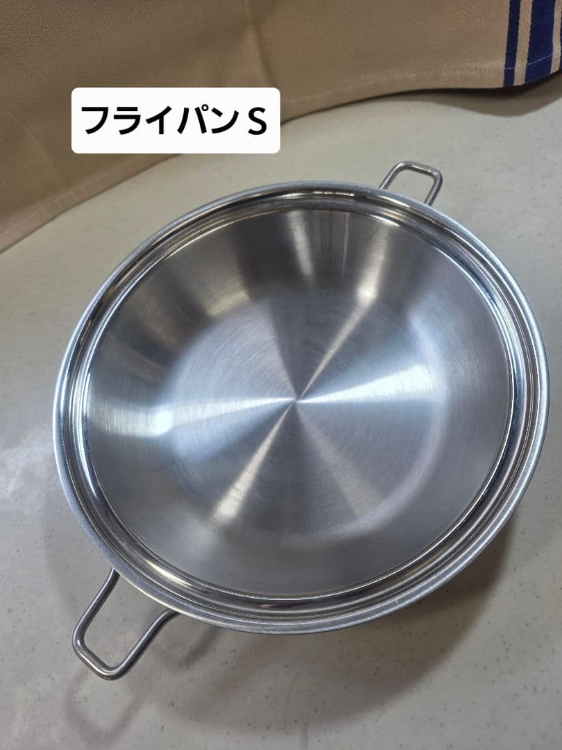 ■ポリン■サラダマスター 鍋・フライパンセット 美品